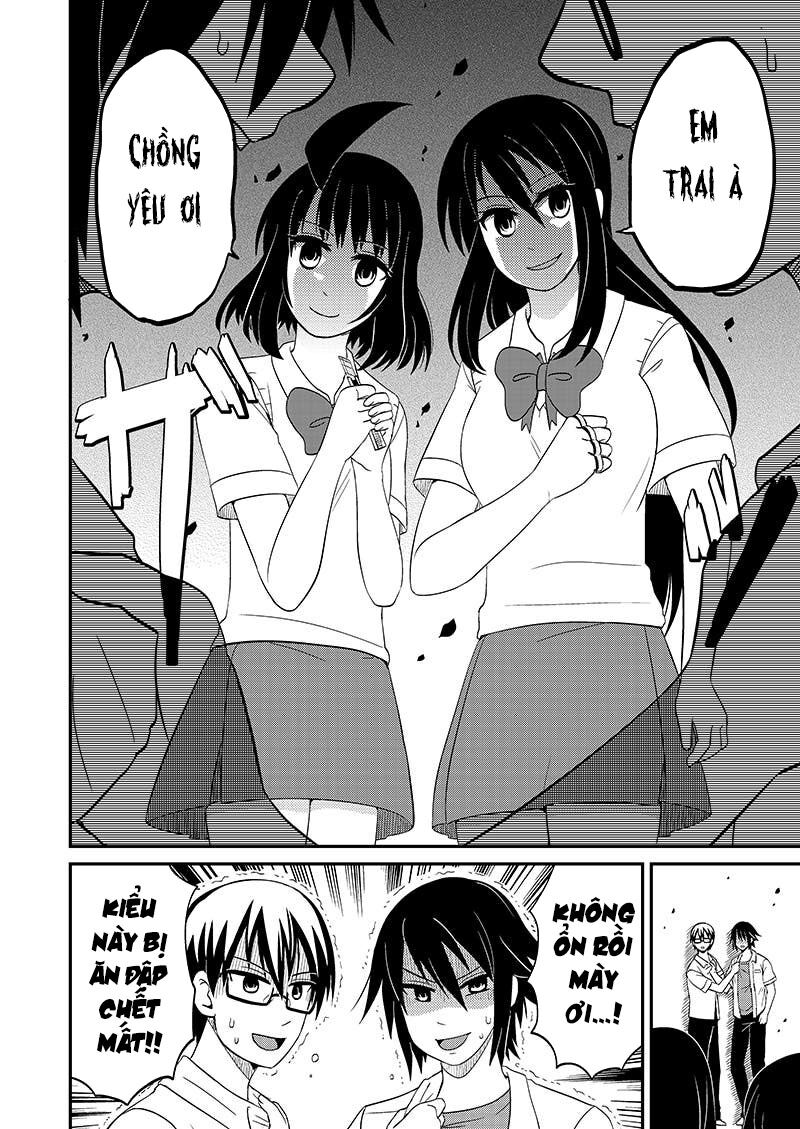 kyoudai hodo chikaku tooimono wa nai chapter 96 8