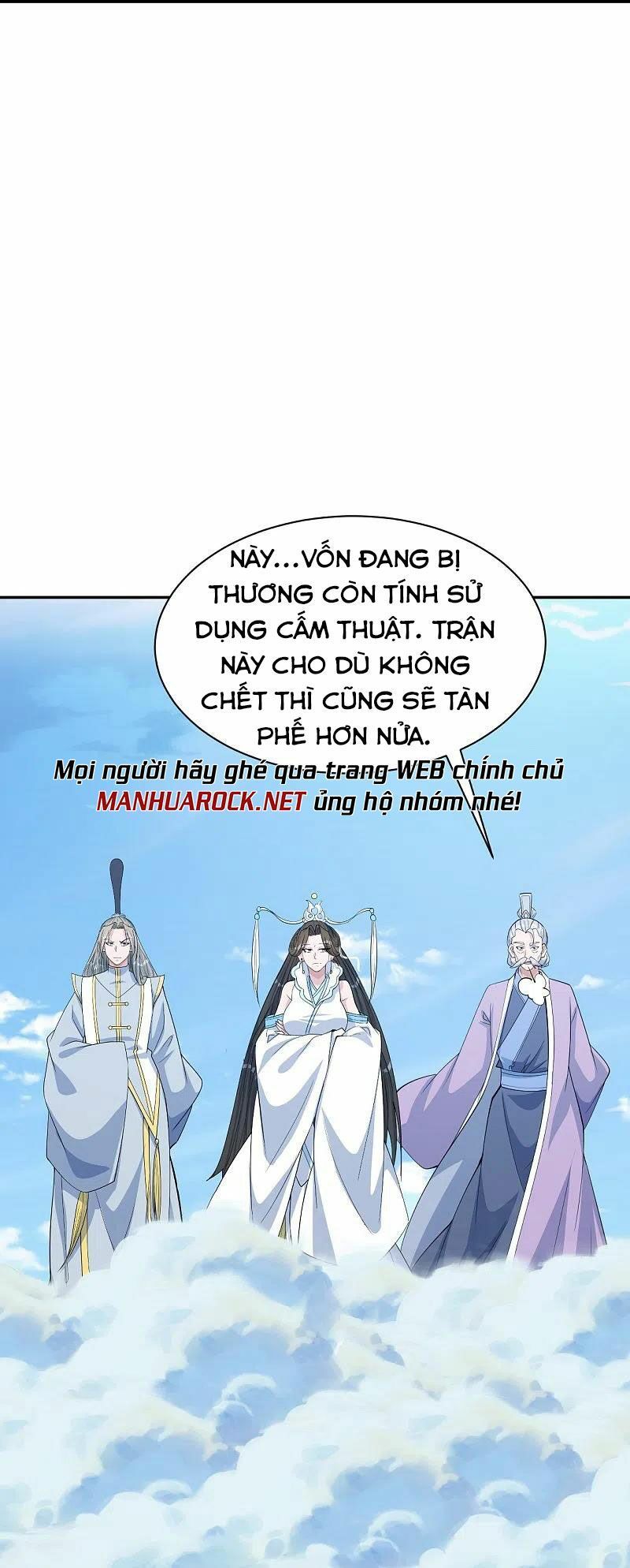 tiên võ đế tôn chapter 248 71