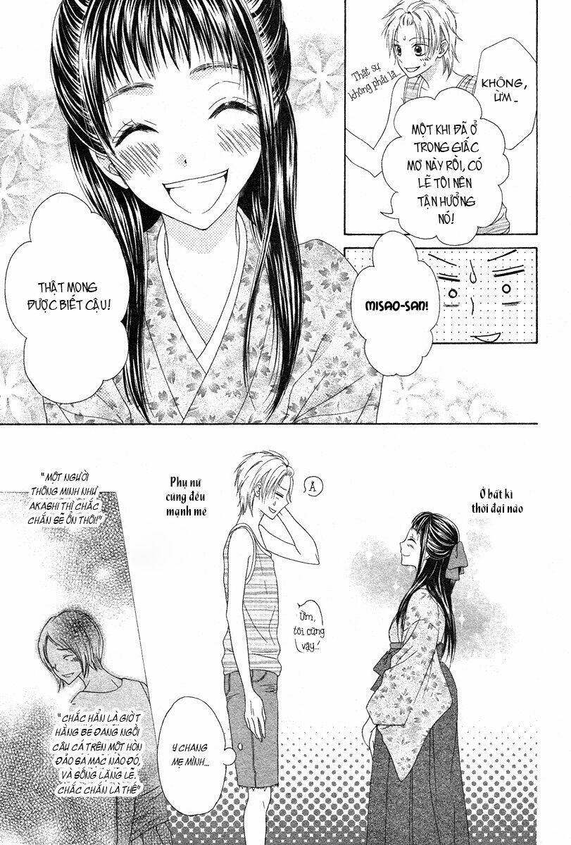 ao to umibe no nostalgia chapter 1 15