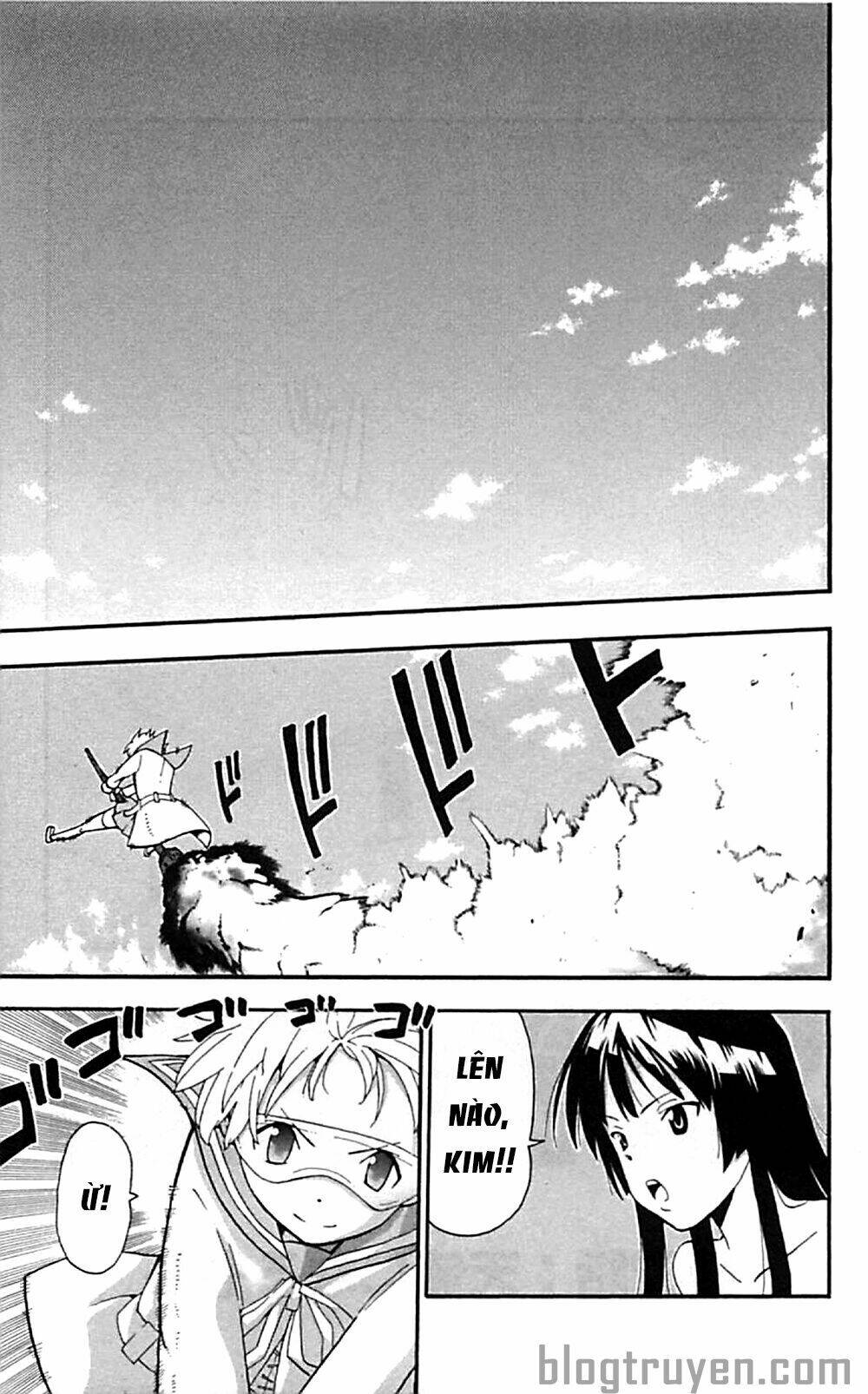 soul eater chapter 63 8