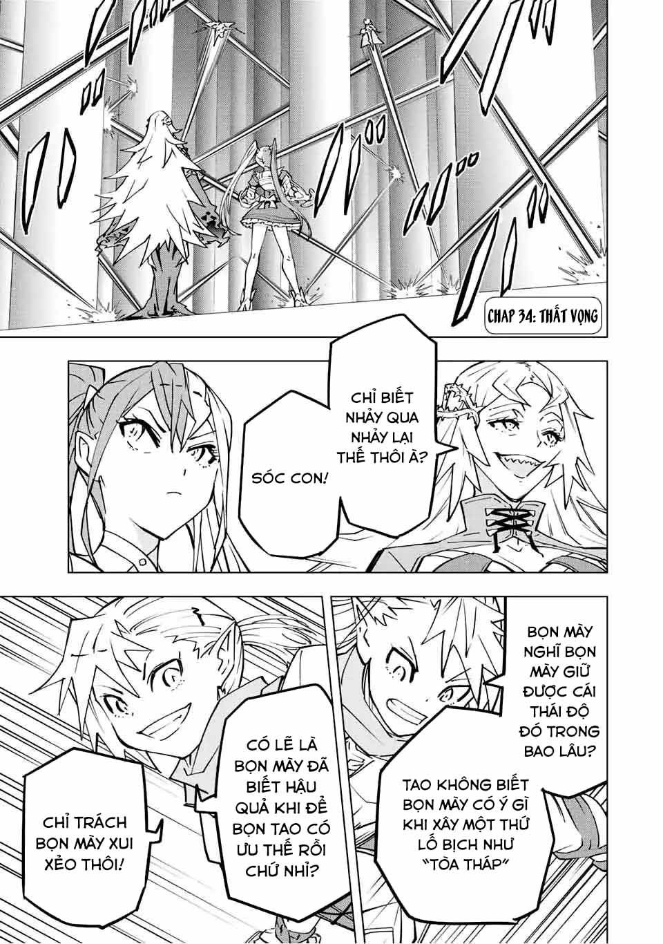 Bị Phản Bội Bởi Đồng Đội Và Sở Hữu [Gacha Không Giới Hạn] Lv.9999 chapter 34 1