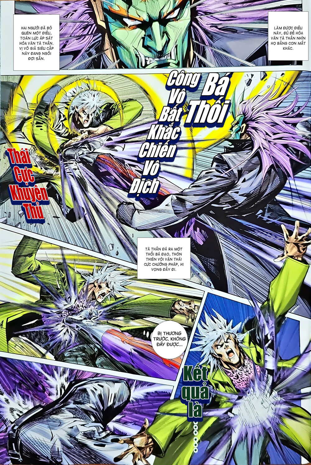 tân tác long hổ môn chapter 1207.2 8