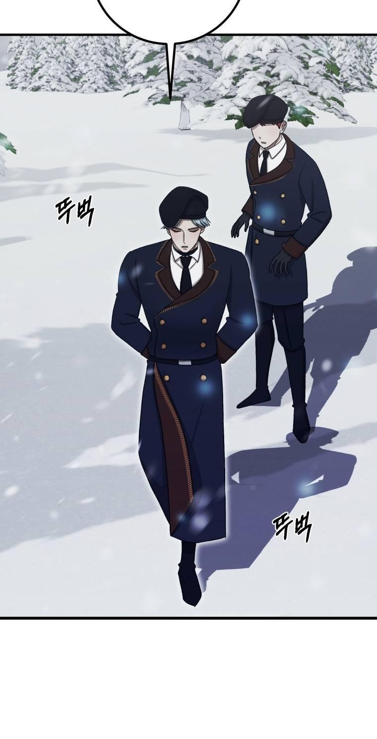 mizukoshi-kun wa futtō shitakunainoni chapter 9 36