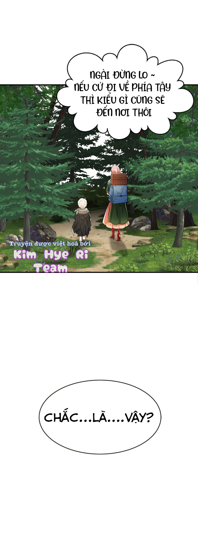 prince maker chapter 2 73