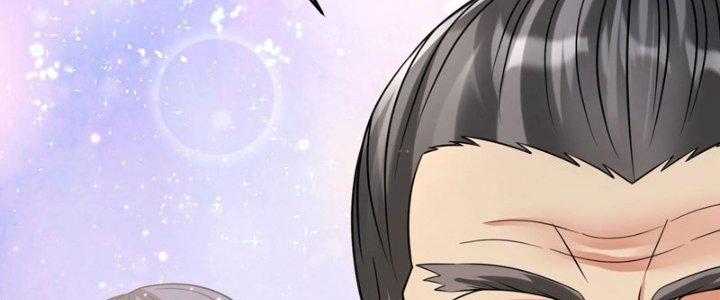 đại tần, ta là con tần thủy hoàng, giết địch thành thần chapter 33 104