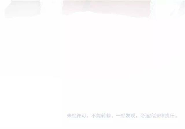 hoa nhan sách chapter 50.2 37