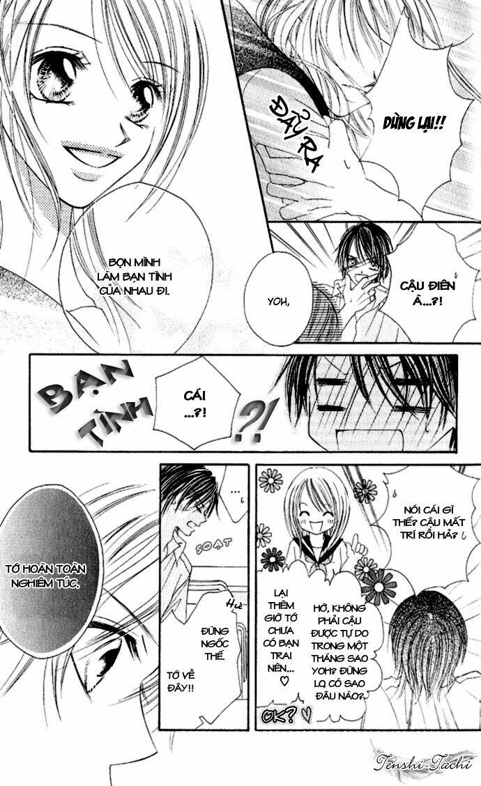 17-sai natsu - seifuku no jouji chapter 17 11