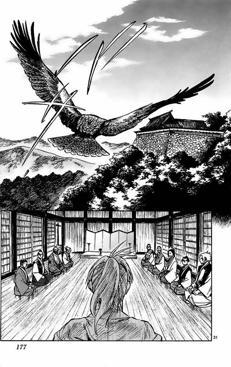 shinobi no kuni chapter 4 32