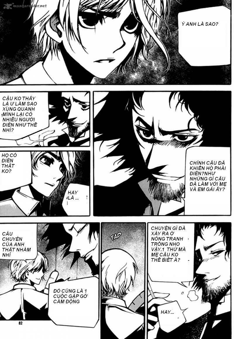 baptist chapter 2 36