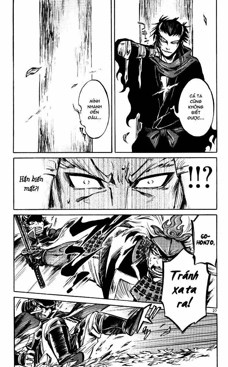 shinobi no kuni chapter 18 26