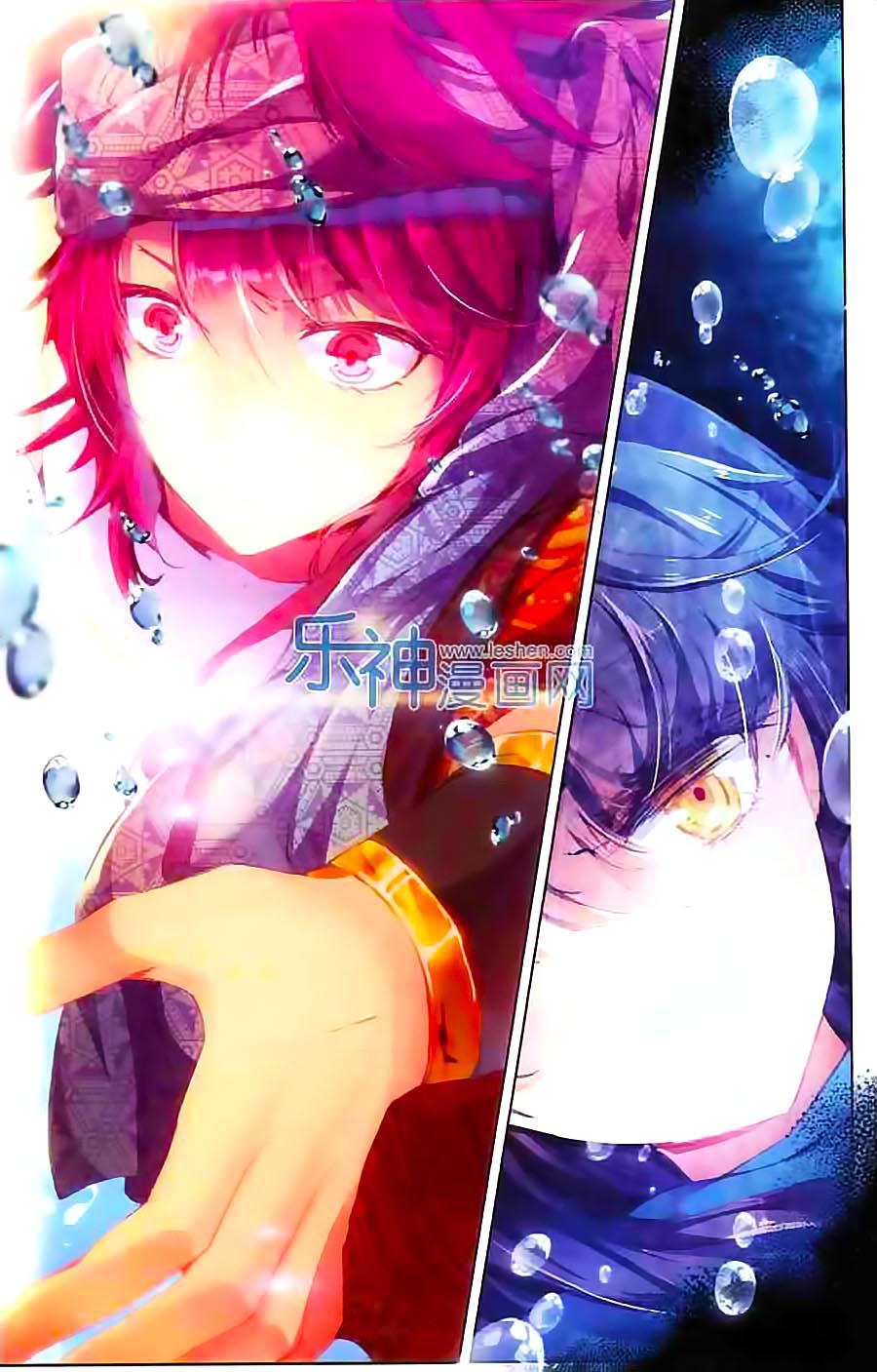 hải yêu chapter 9 10