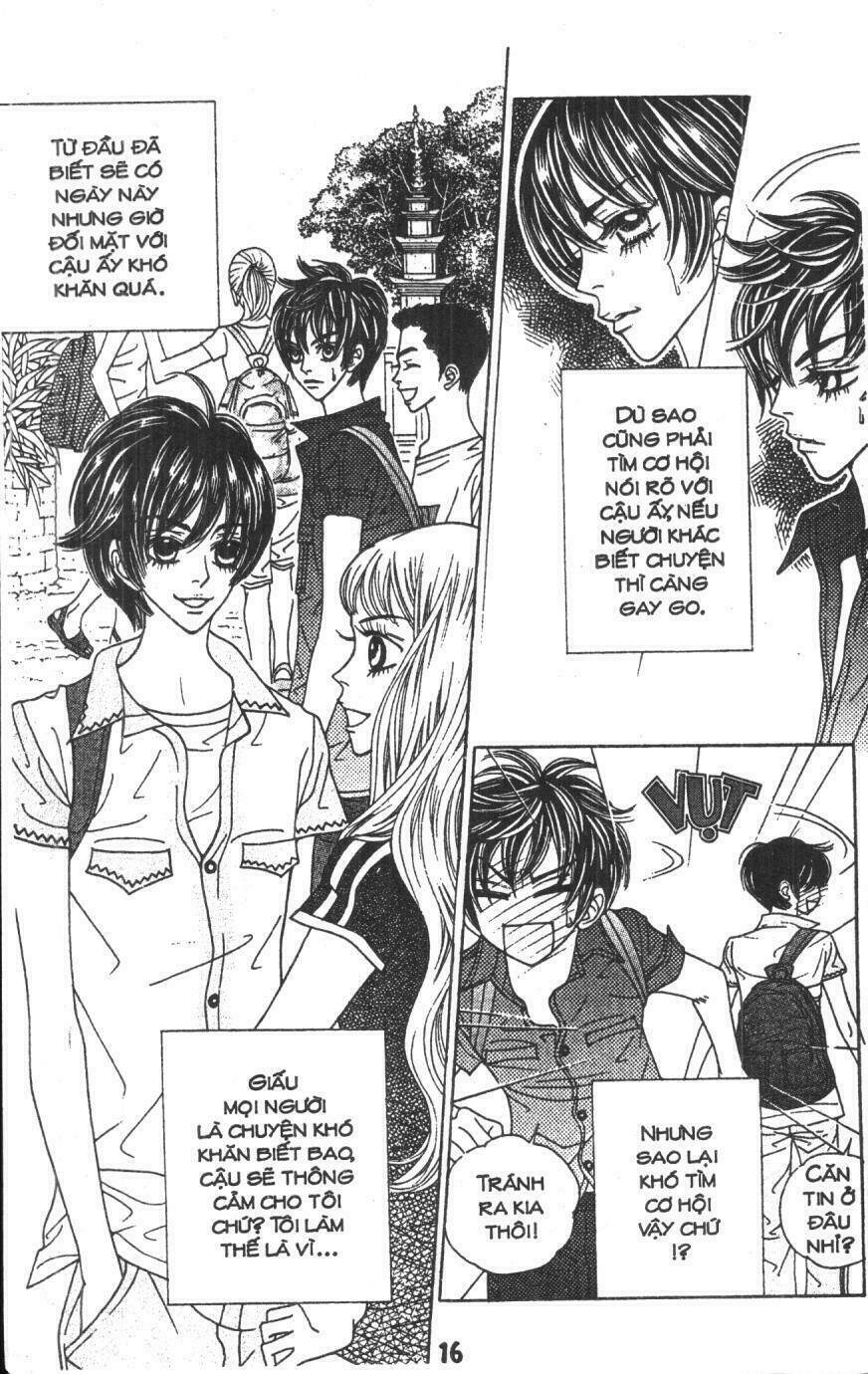 ruby doll chapter 3 15