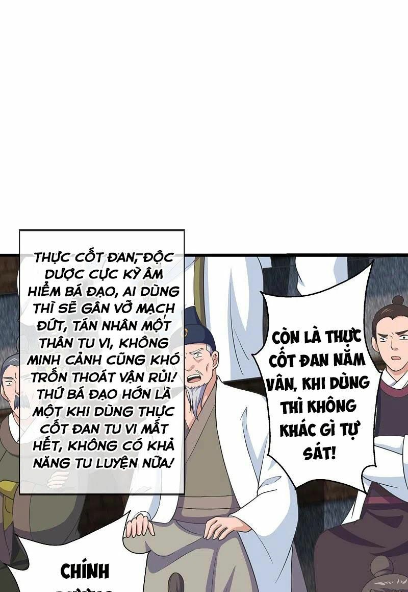 tiên võ đế tôn chapter 271 4