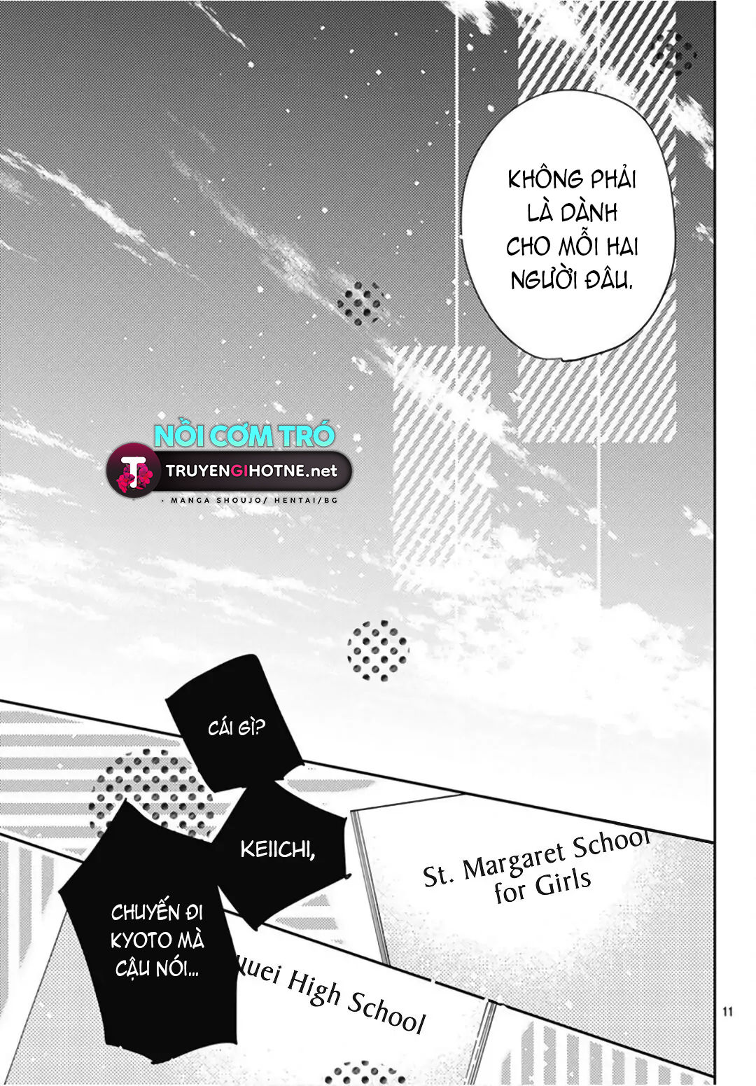 hayaku shitai futari chapter 26.1 13