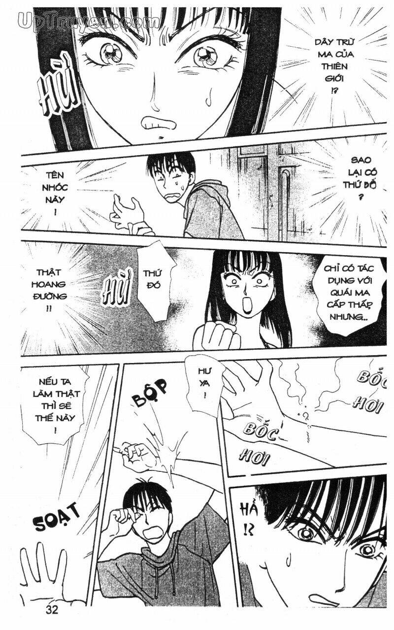 hoàng tử hoa - bud boy chapter 17 34