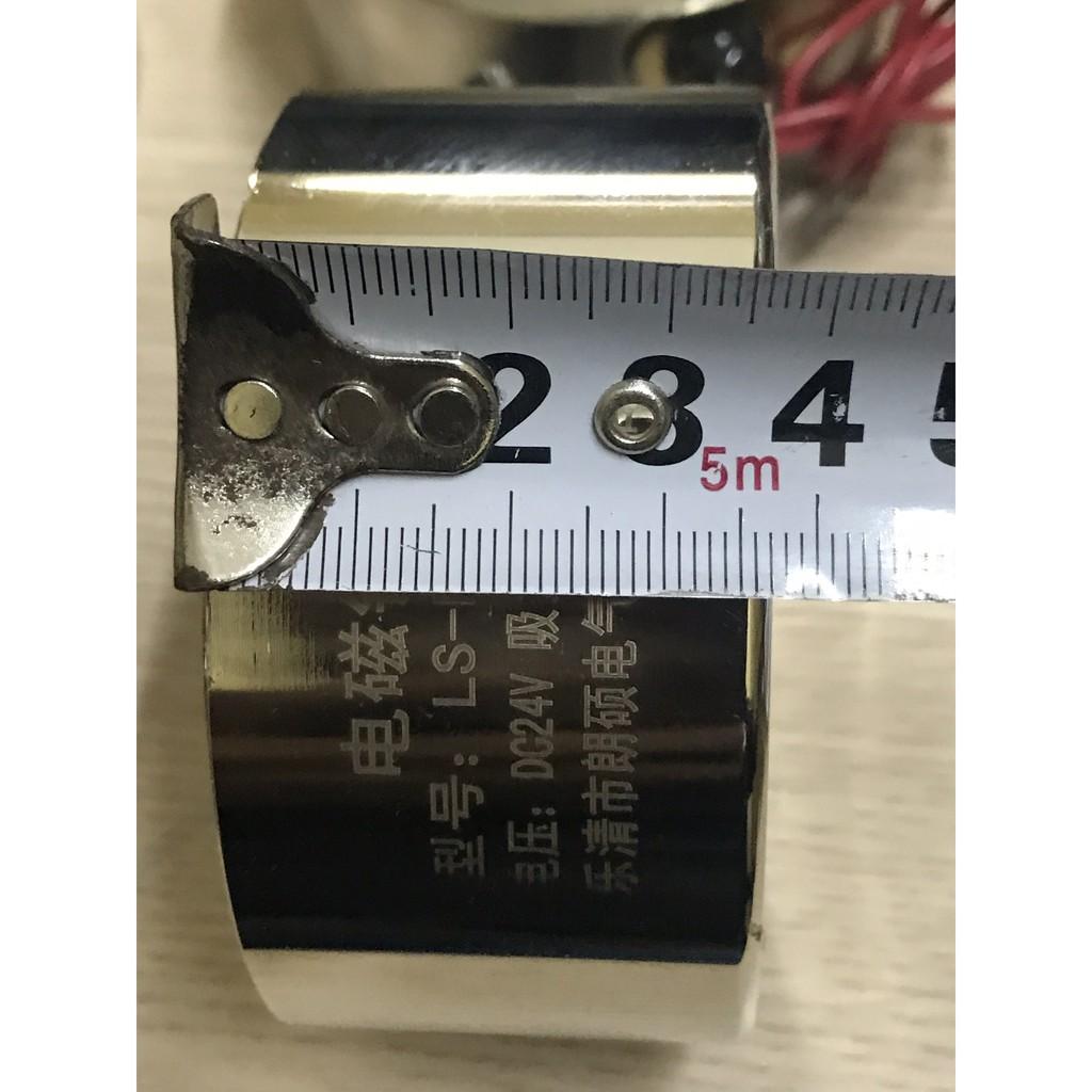 NAM CHÂM ĐIỆN LS-P80/38 12V/24V 100KG