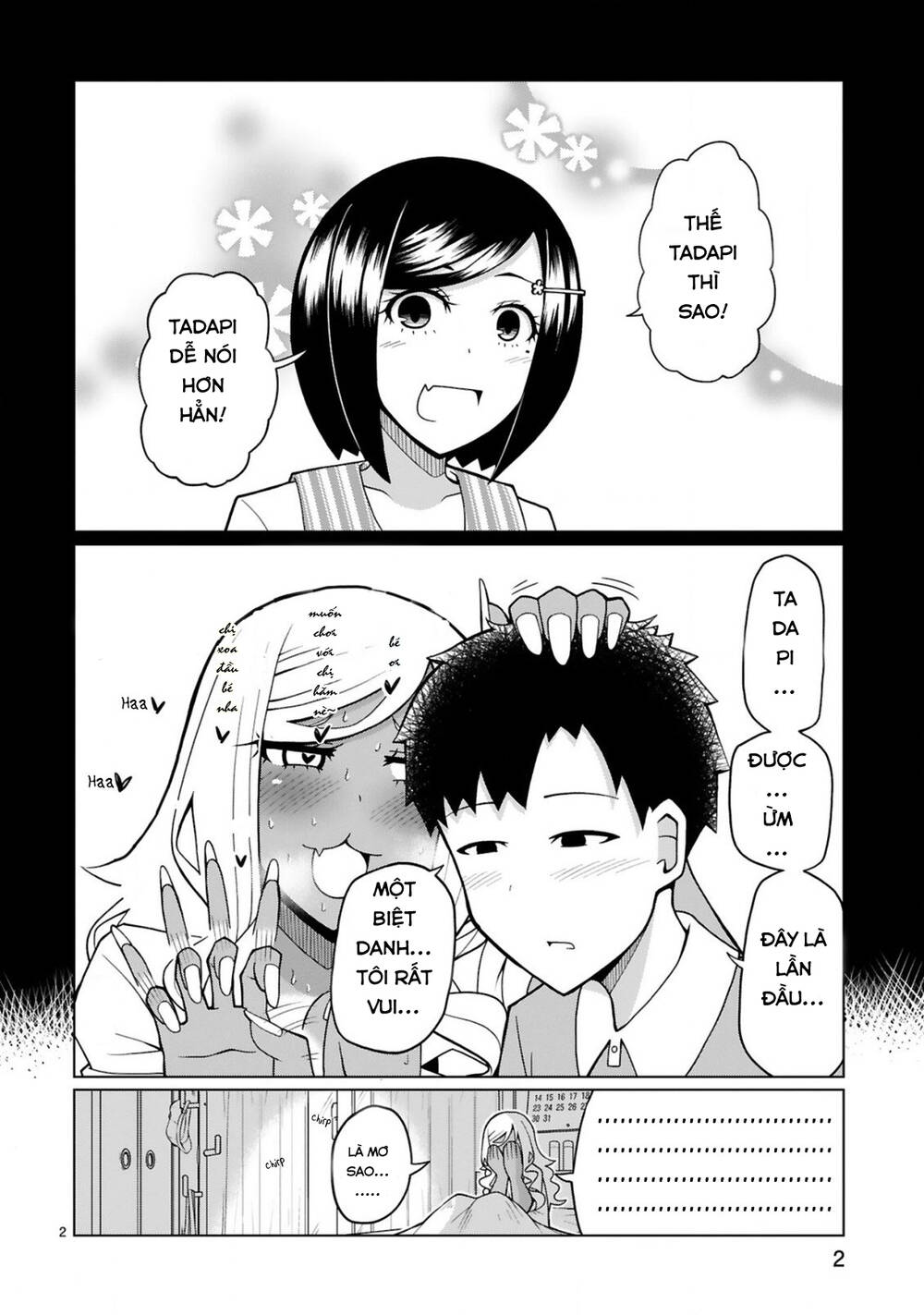 tedama ni toritai kurokiya-san chapter 8 3