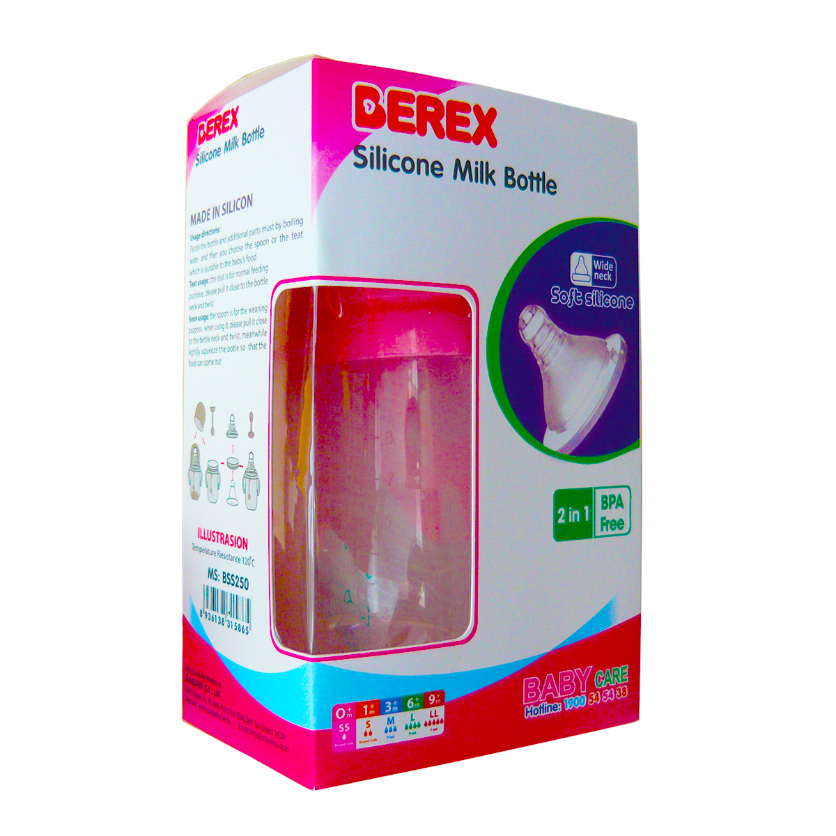 Bình sữa silicon siêu mềm cho bé BEREX cổ rộng 240ml- màu ngẫu nhiên