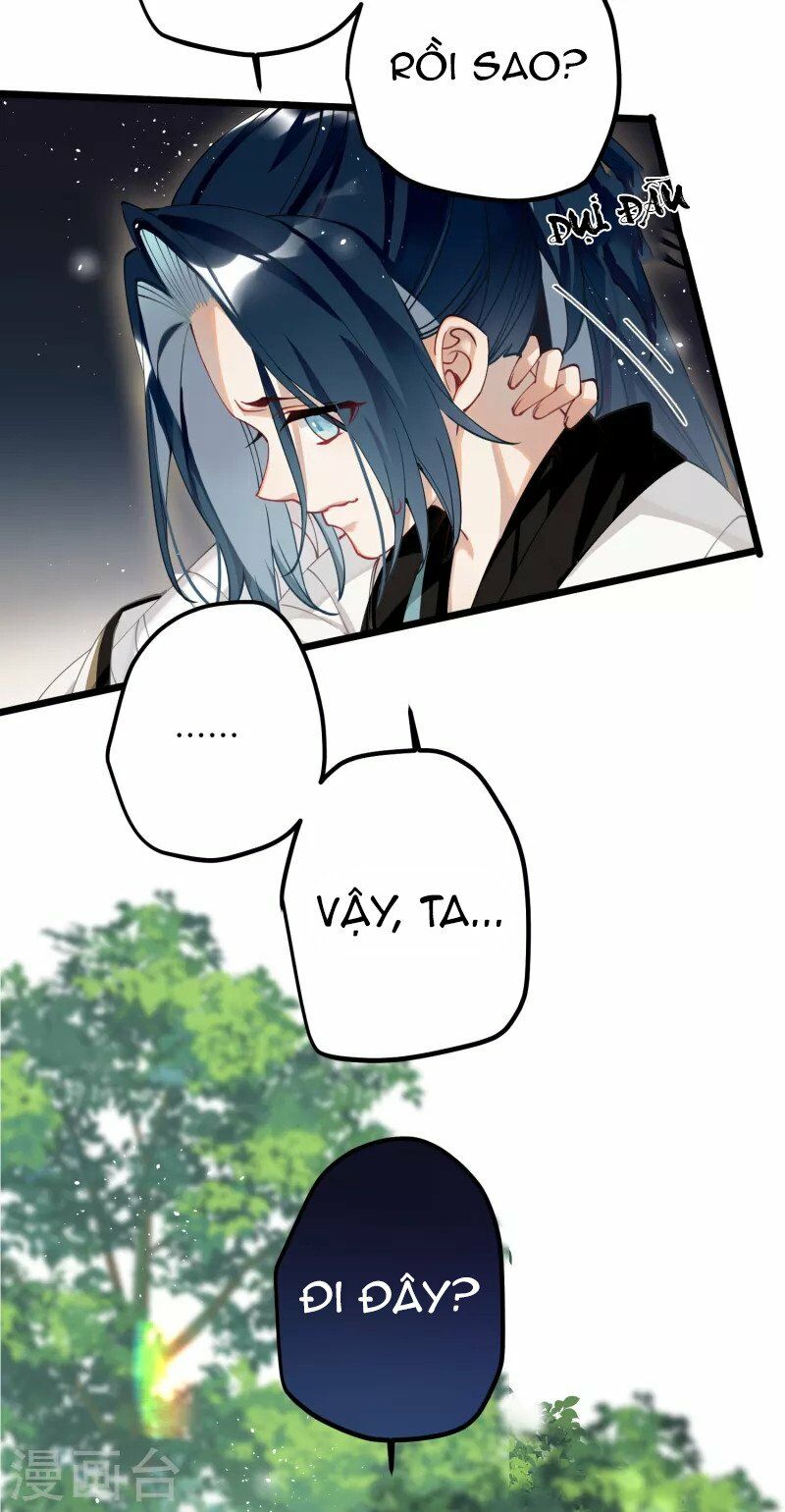 phế vật công chúa muốn nhặt chồng chapter 77 2