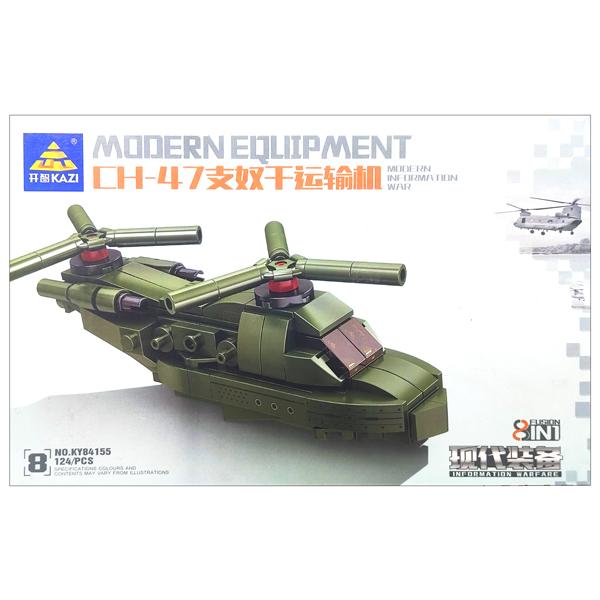 Đồ Chơi Lắp Ráp Mô Hình Máy Bay Vận Tải CH-47 - Kazi KY84155-8