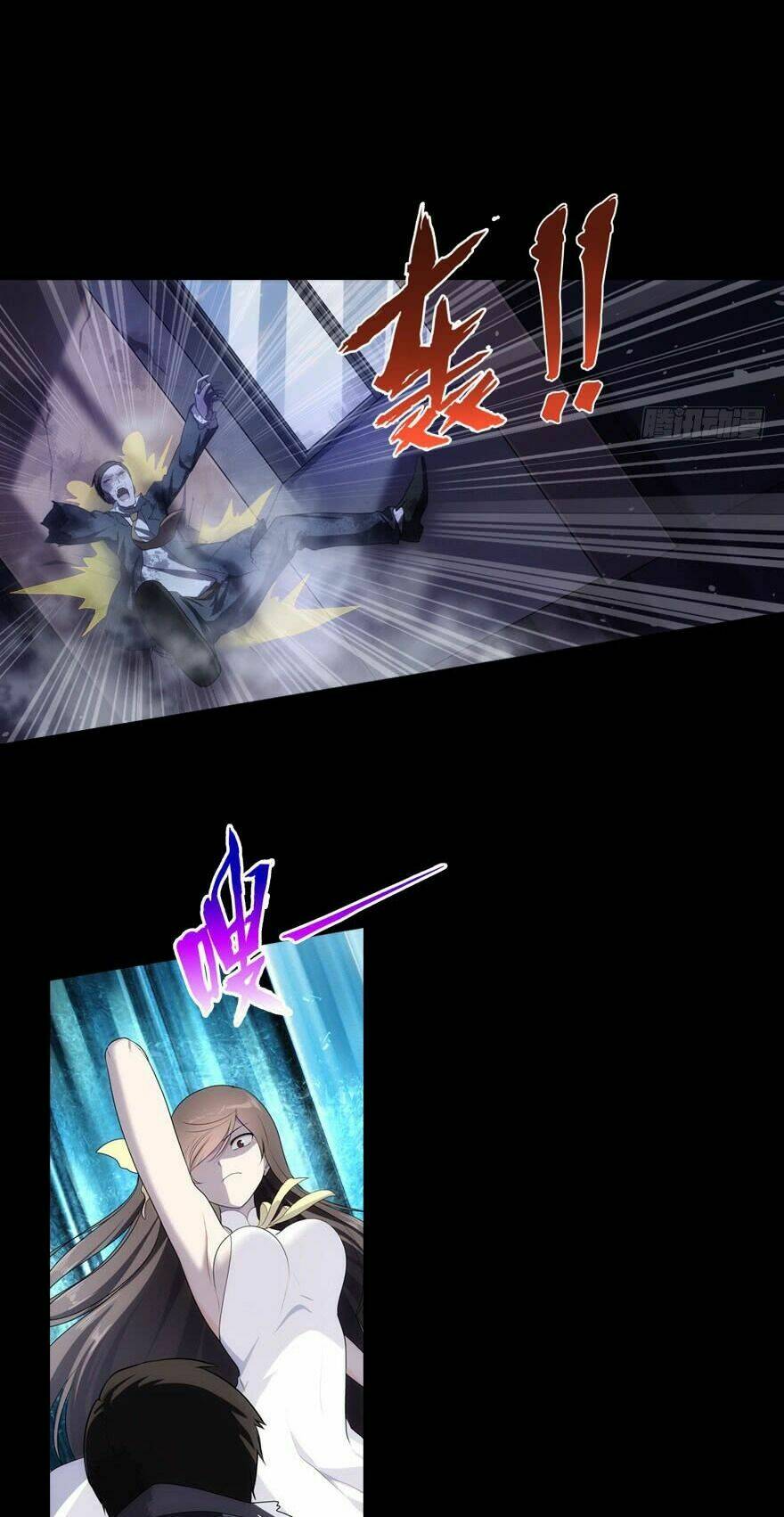 bạn gái virus của tôi chapter 17 2