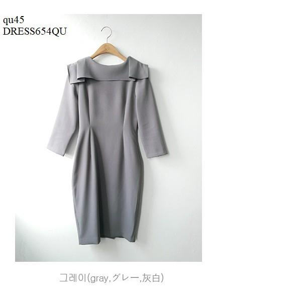 DRESS545 ĐẦM BODY CÔNG SỞ