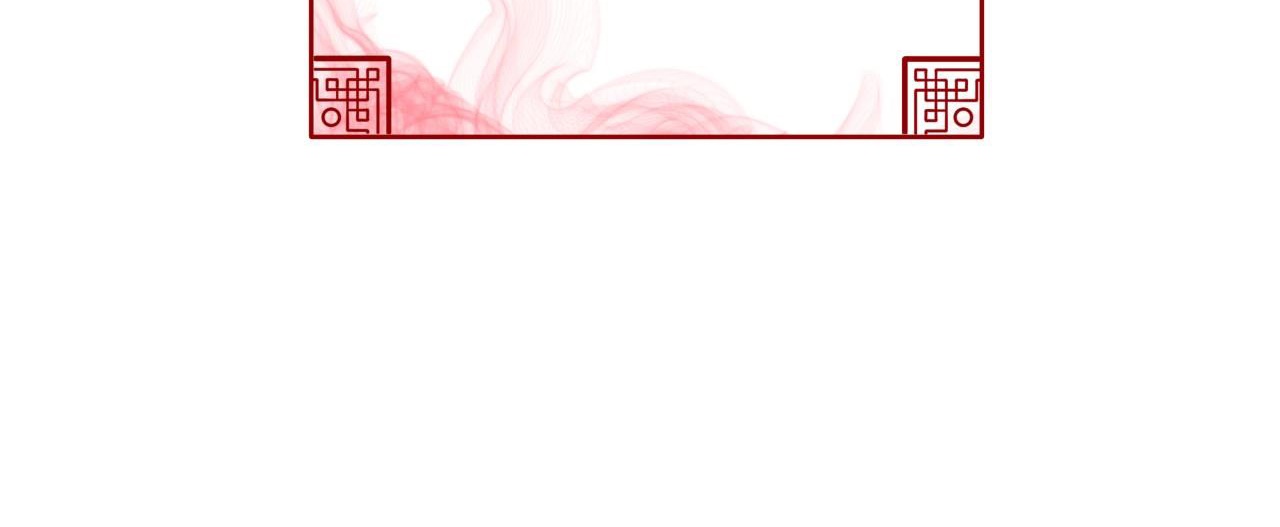 vô liêm sỉ chapter 0 169