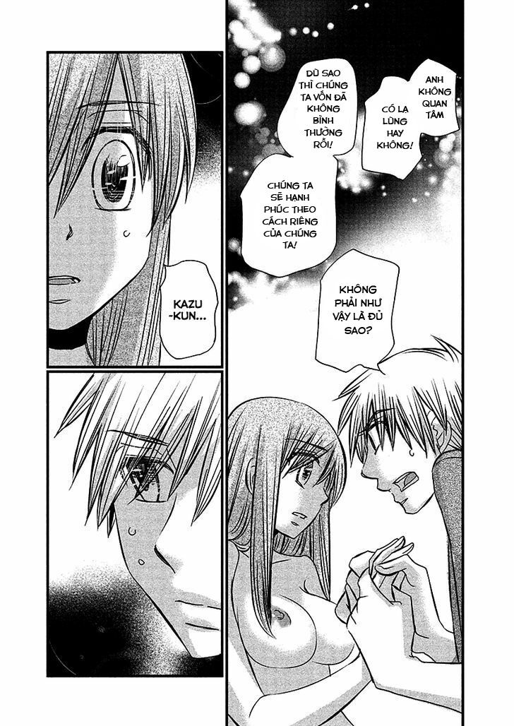 usotsuki paradox chapter 66 17