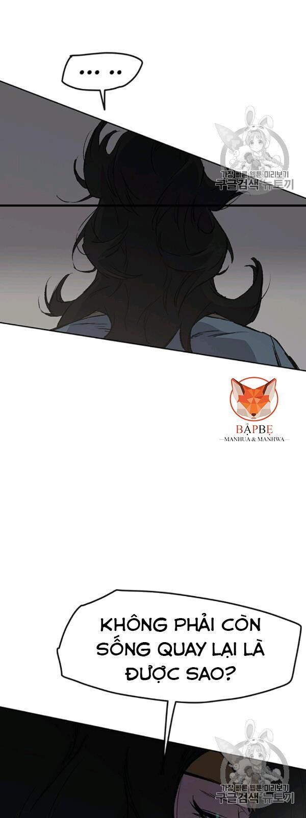 kiếm sĩ bất bại chapter 42 44