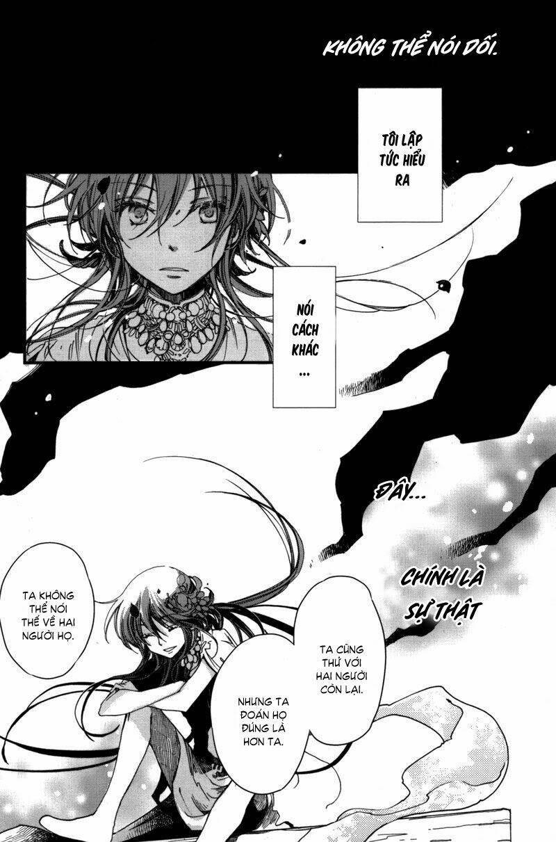 olimpos chapter 5 12