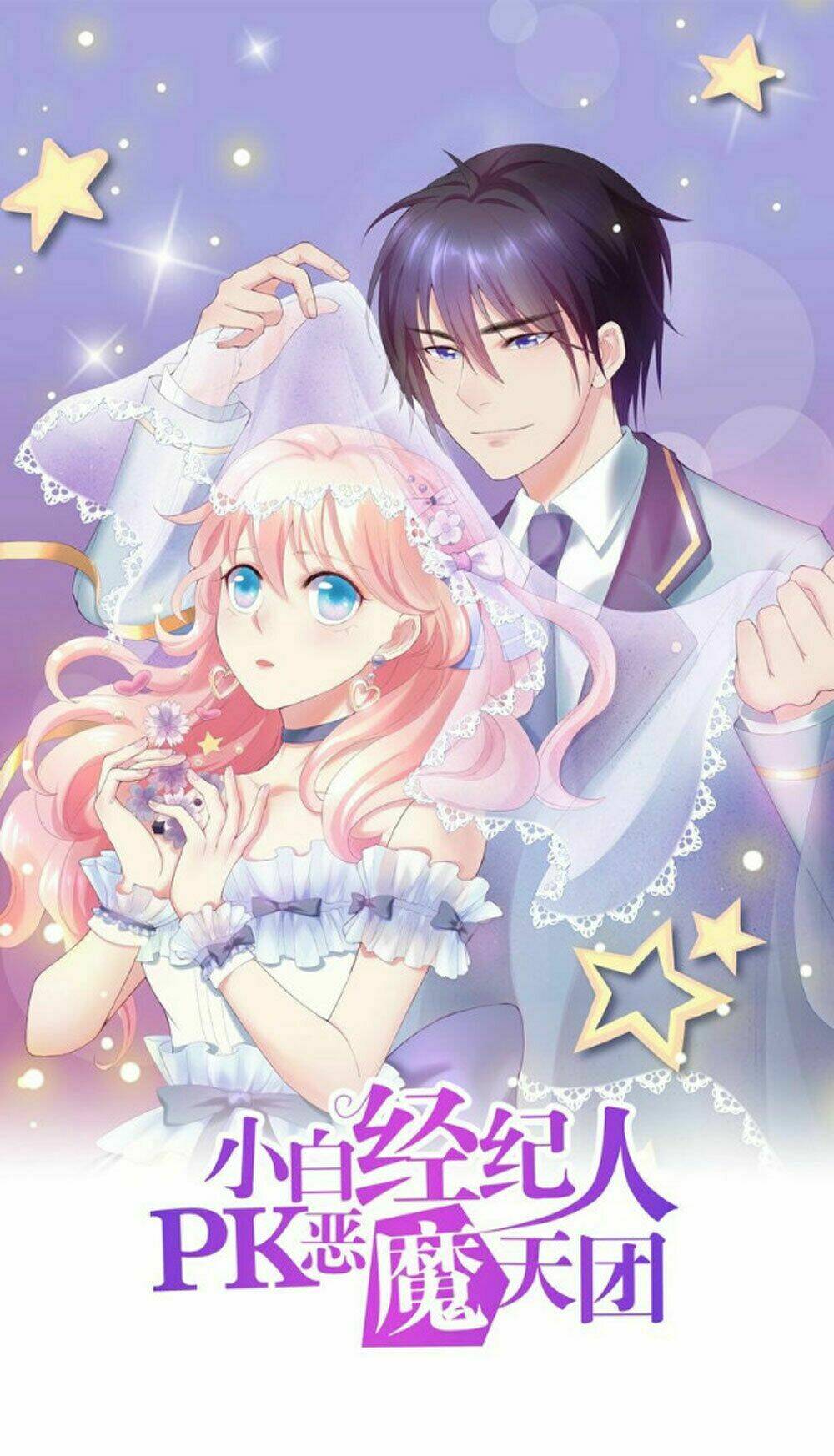 quản lí ngây ngô và thần tượng ác ma chapter 22 2