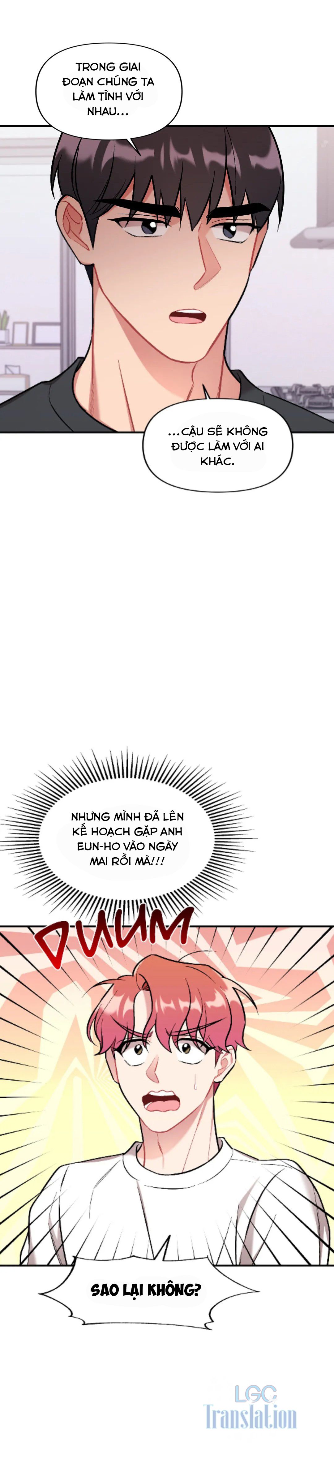 cherry picking chapter 14 2