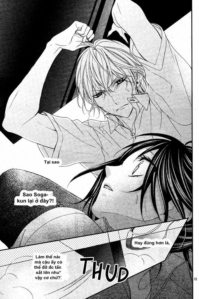 ookamidomo no shitsukekata chapter 1 13