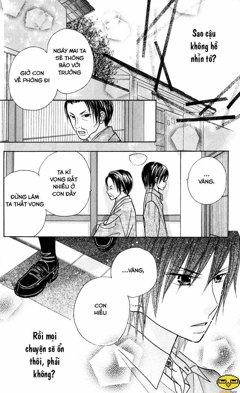 gakkou no ojikan chapter 25 7