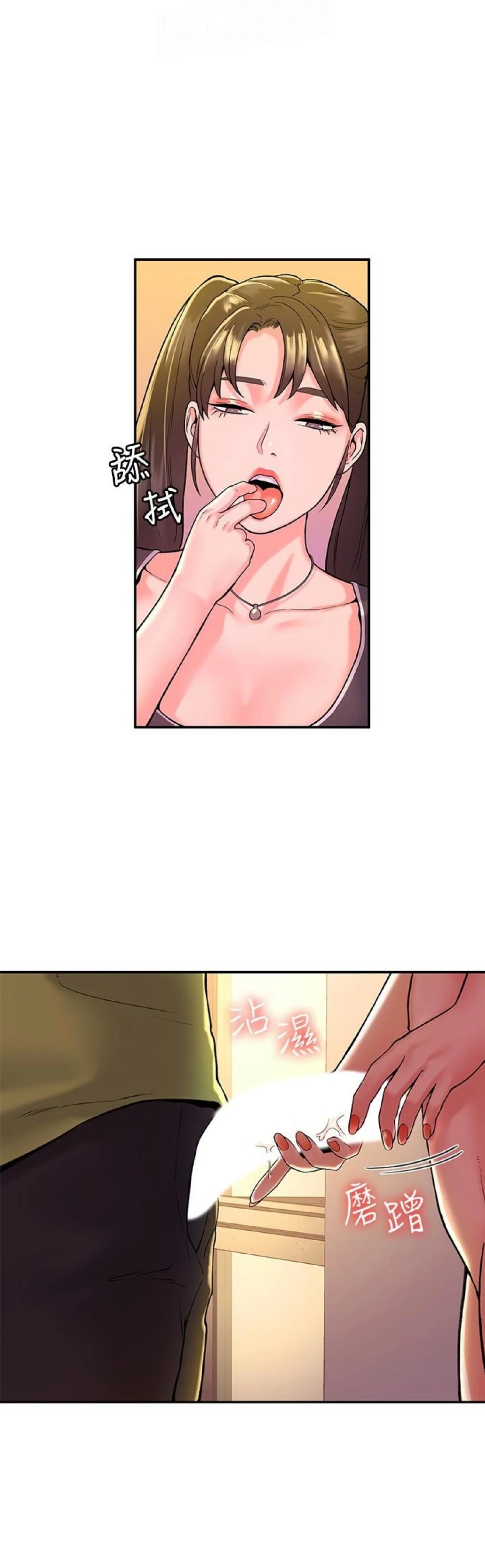 sinh viên thời nay chapter 34 12