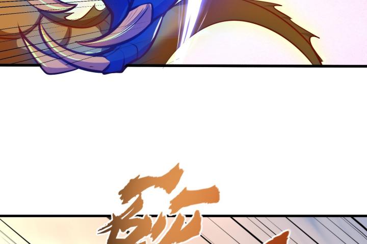 bắt đầu thức tỉnh sơn hải kinh chapter 2 142