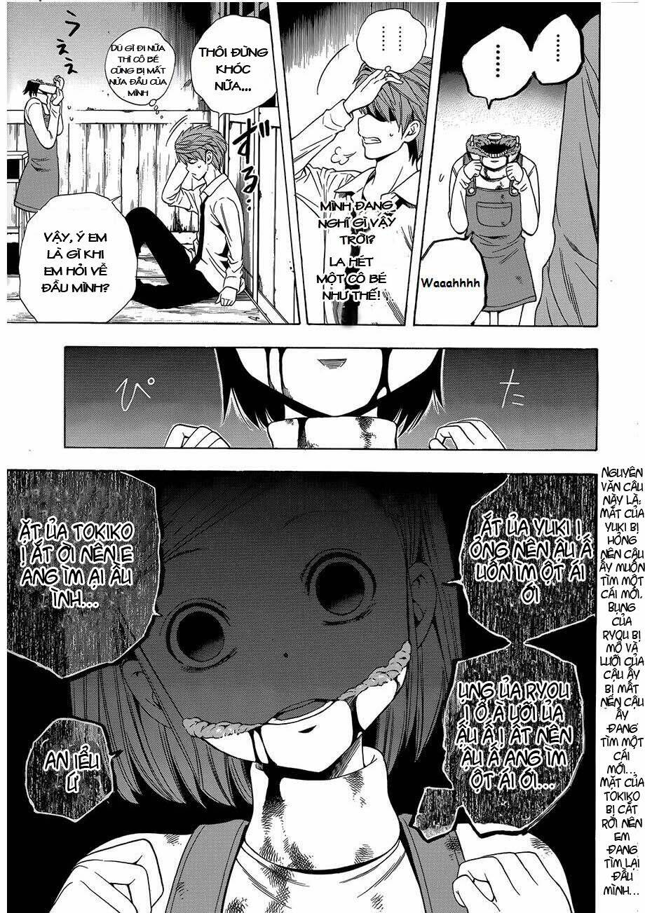 corpse party another child chapter 8 25