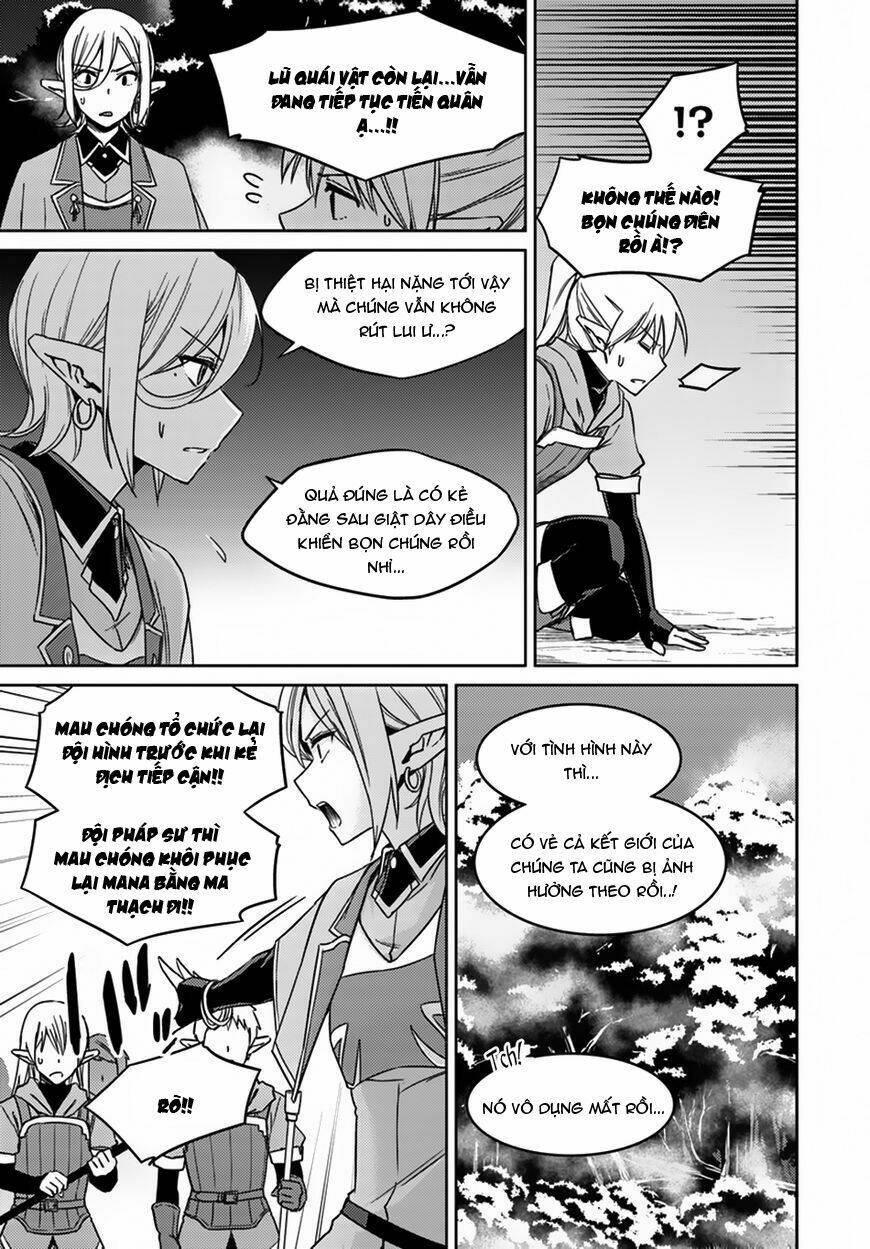 nidome no jinsei wo isekai de chapter 24 33
