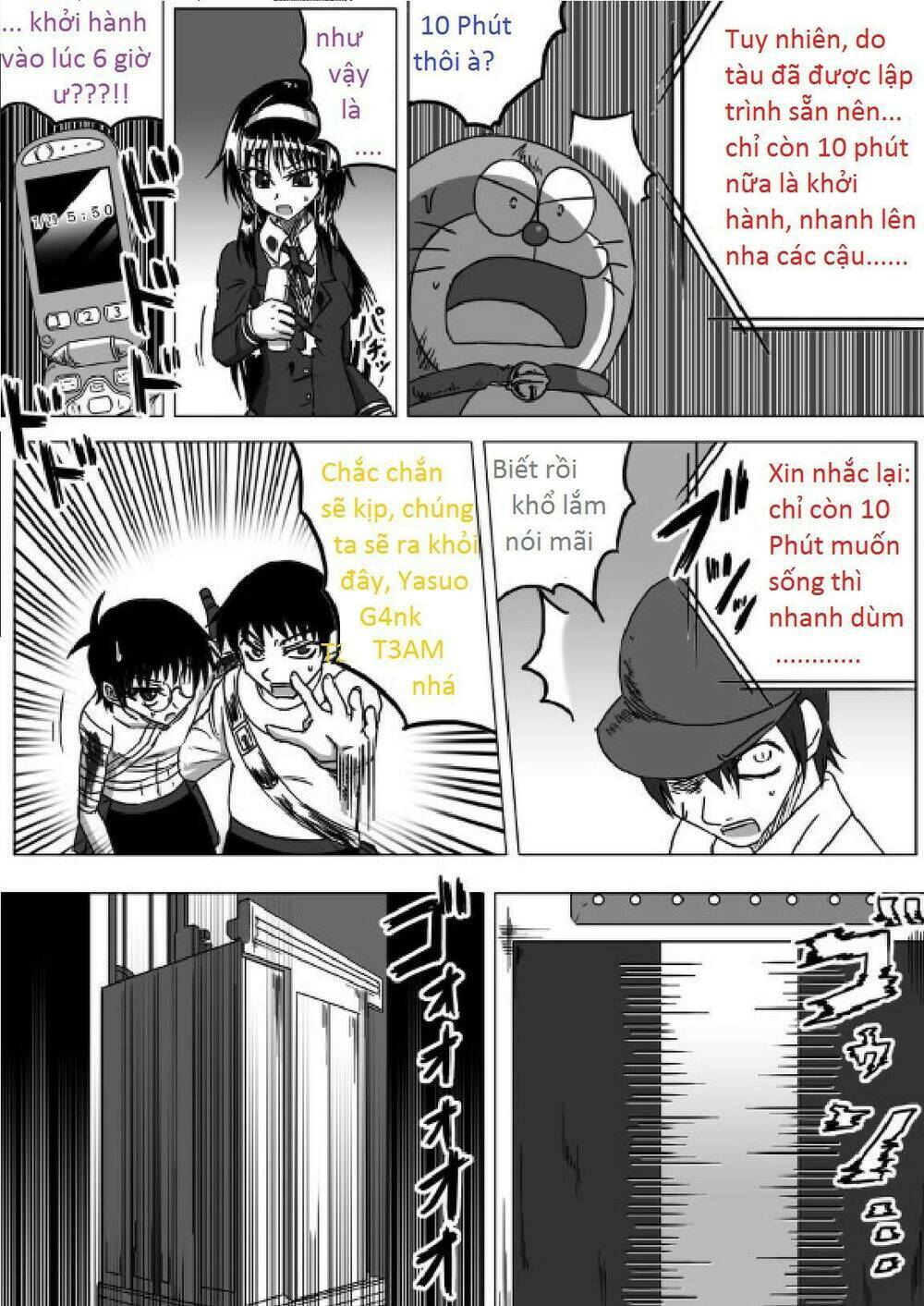doraemon: nobita no biohazard chapter 13 16