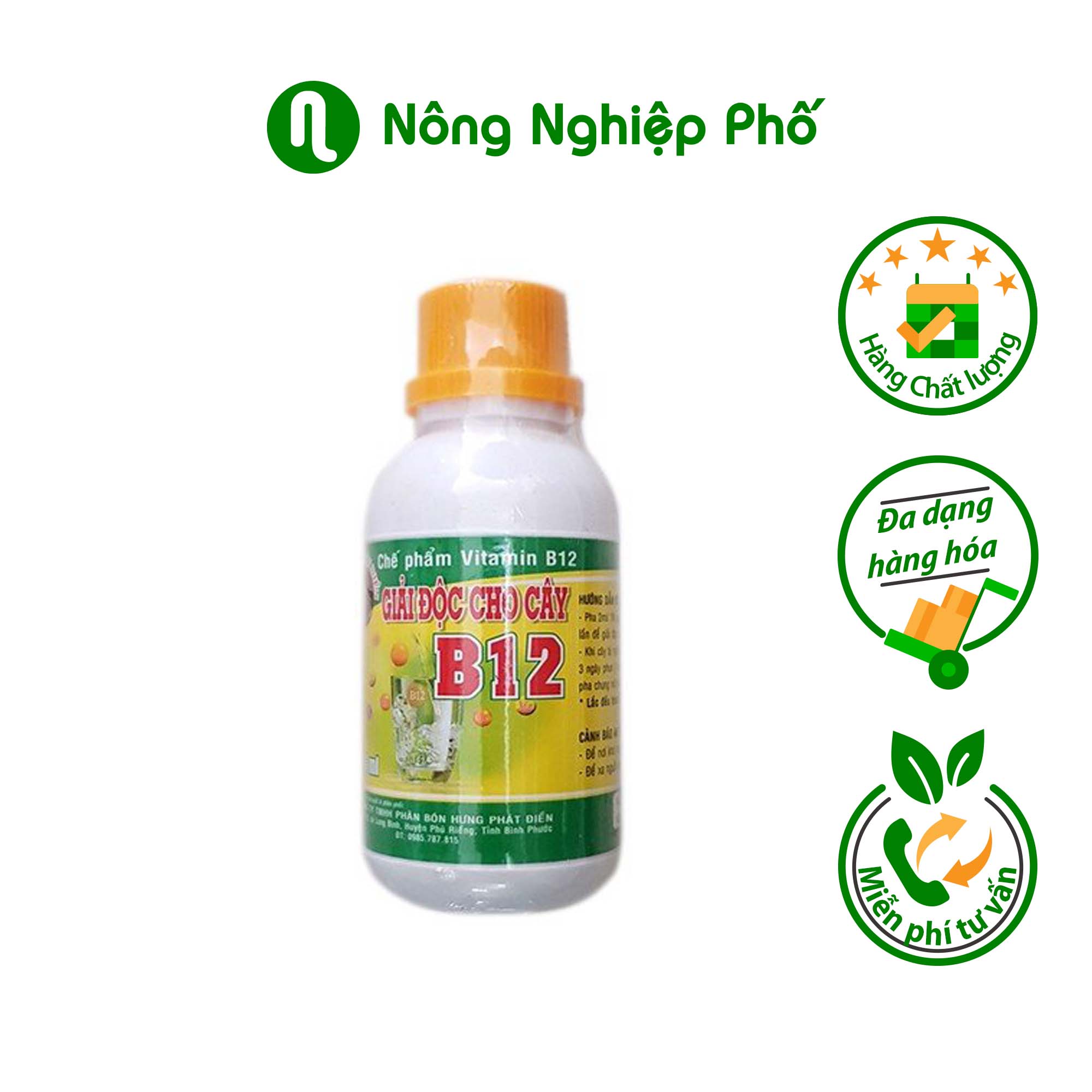 CHAI 100ML - CHẾ PHẨM VITAMIN B12 CHỐNG SỐC VÀ GIẢI ĐỘC CHO CÂY TRỒNG, HOA CẢNH