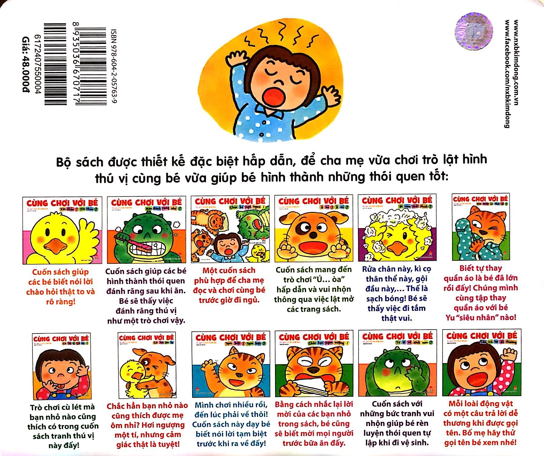 Cùng Chơi Với Bé - Chúc Bé Ngủ Ngon