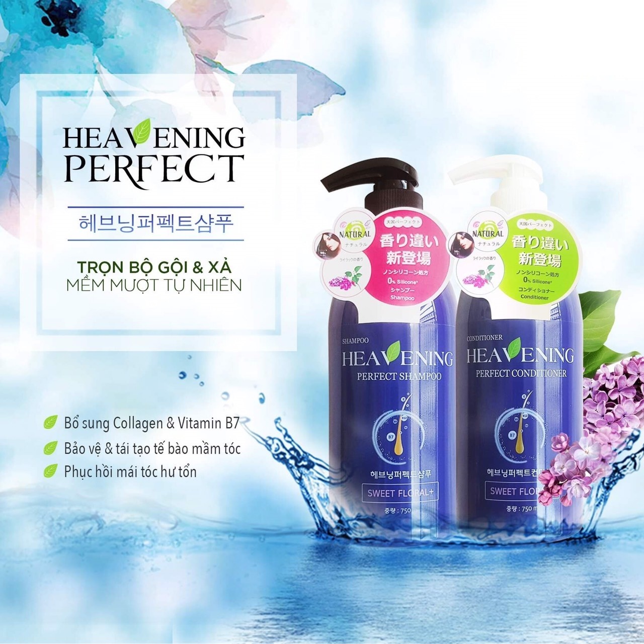 Cặp dầu gội xả dưỡng chất suôn mượt tóc Heavening Perfect