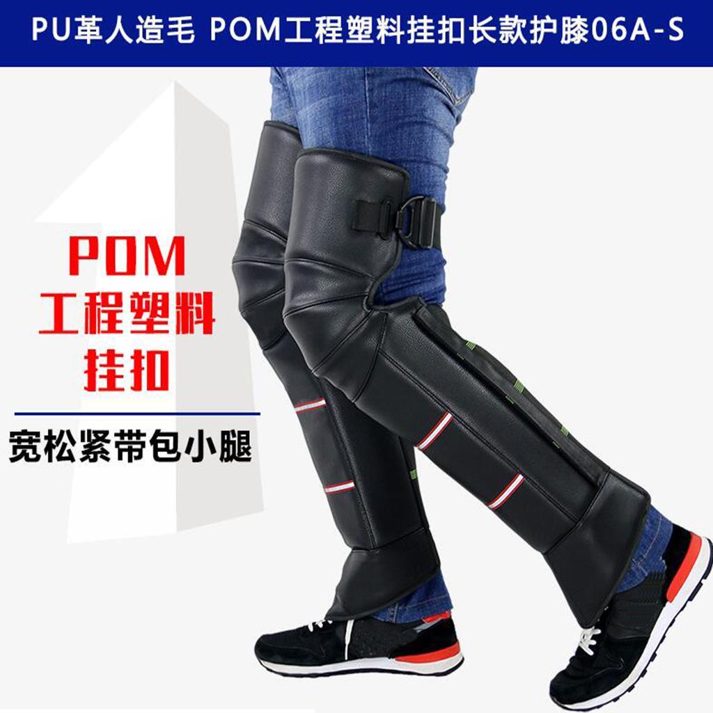 Left Right Motorcycle Knee Leg Warm Protector Motocross Knee Pads Windproof