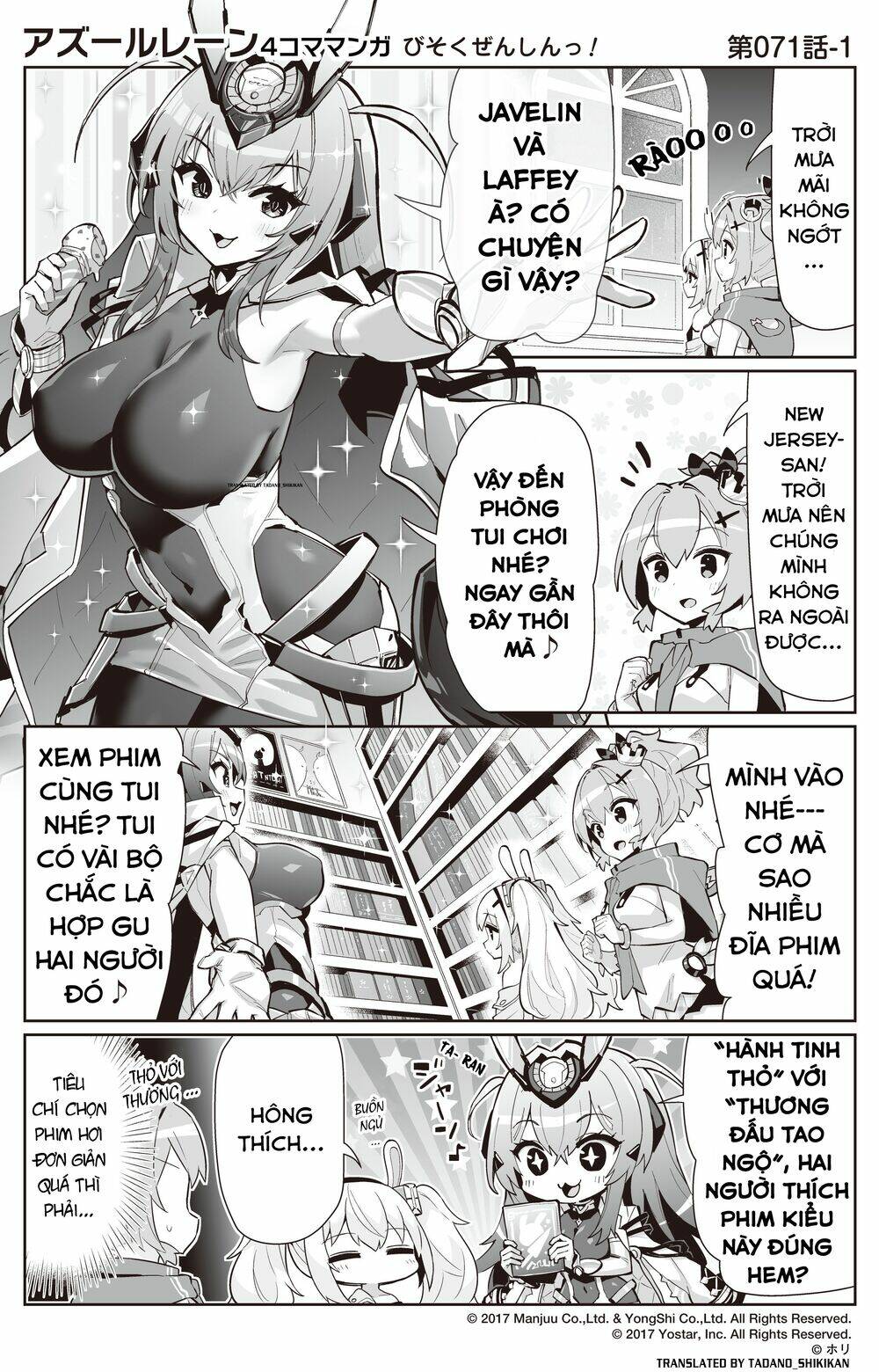 azur lane 4koma chapter 71 2