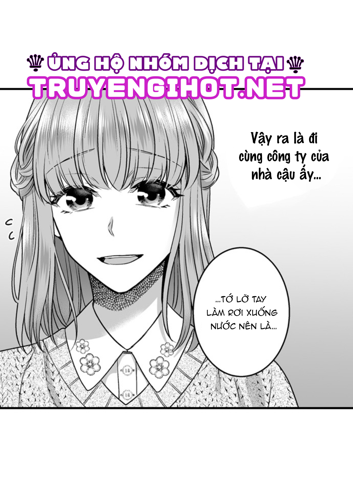 làm thế nào để người chưa có kinh nghiệm trong chuyện đó trở thành phóng viên 18+ (full) chapter 21.2 13