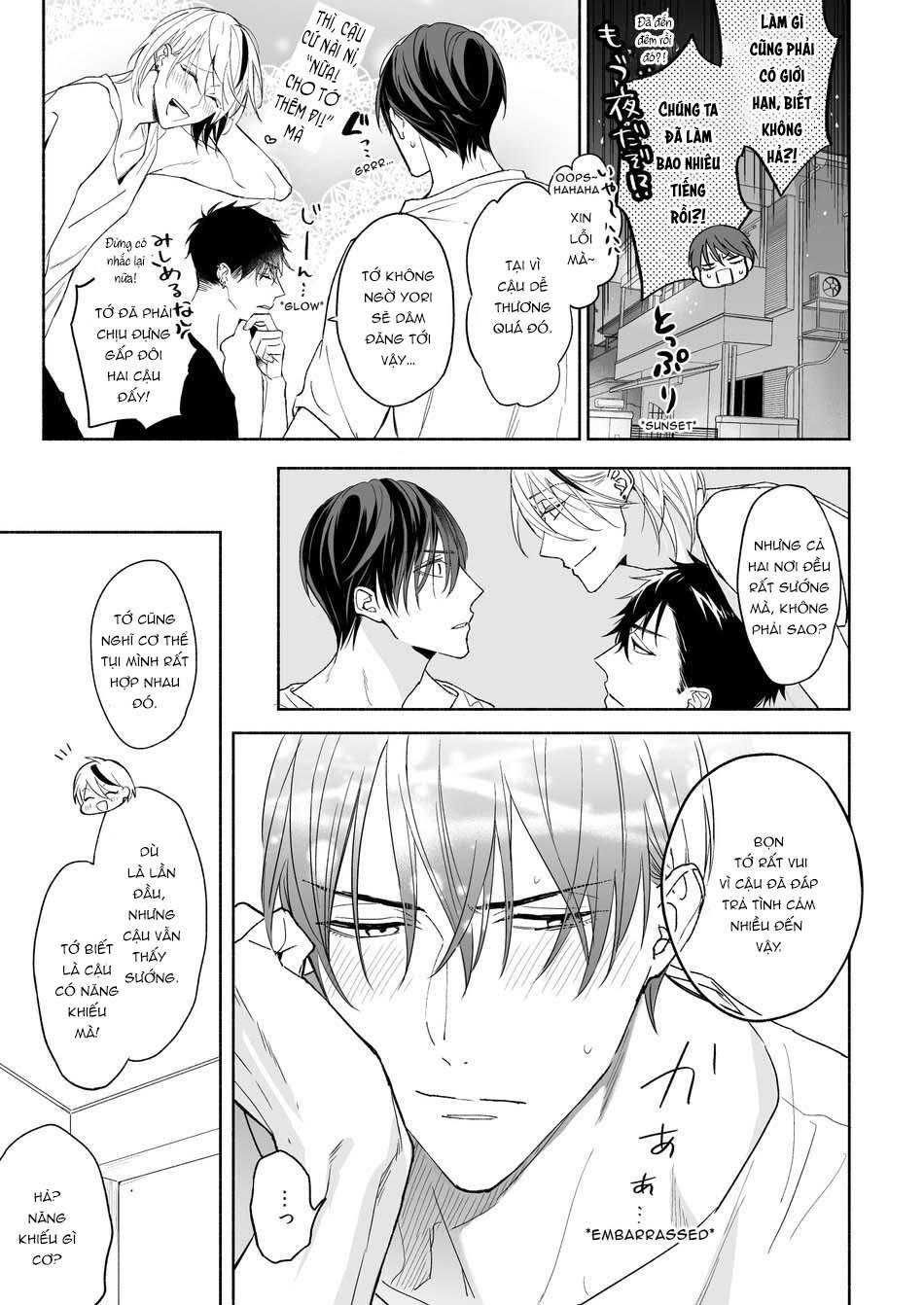 oneshot vicera comics house chapter 42 48