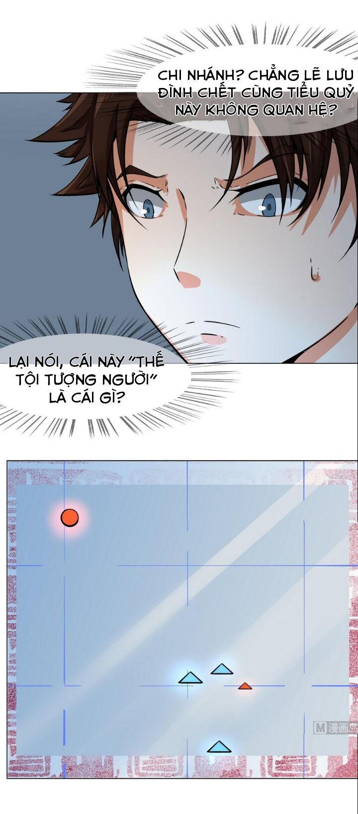 hệ thống diêm la vương mạnh nhất chapter 15 4