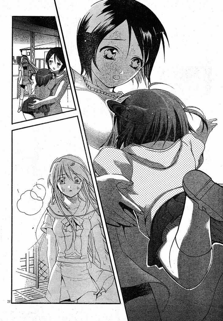 tomoyo after - dear shining memories chapter 3 29