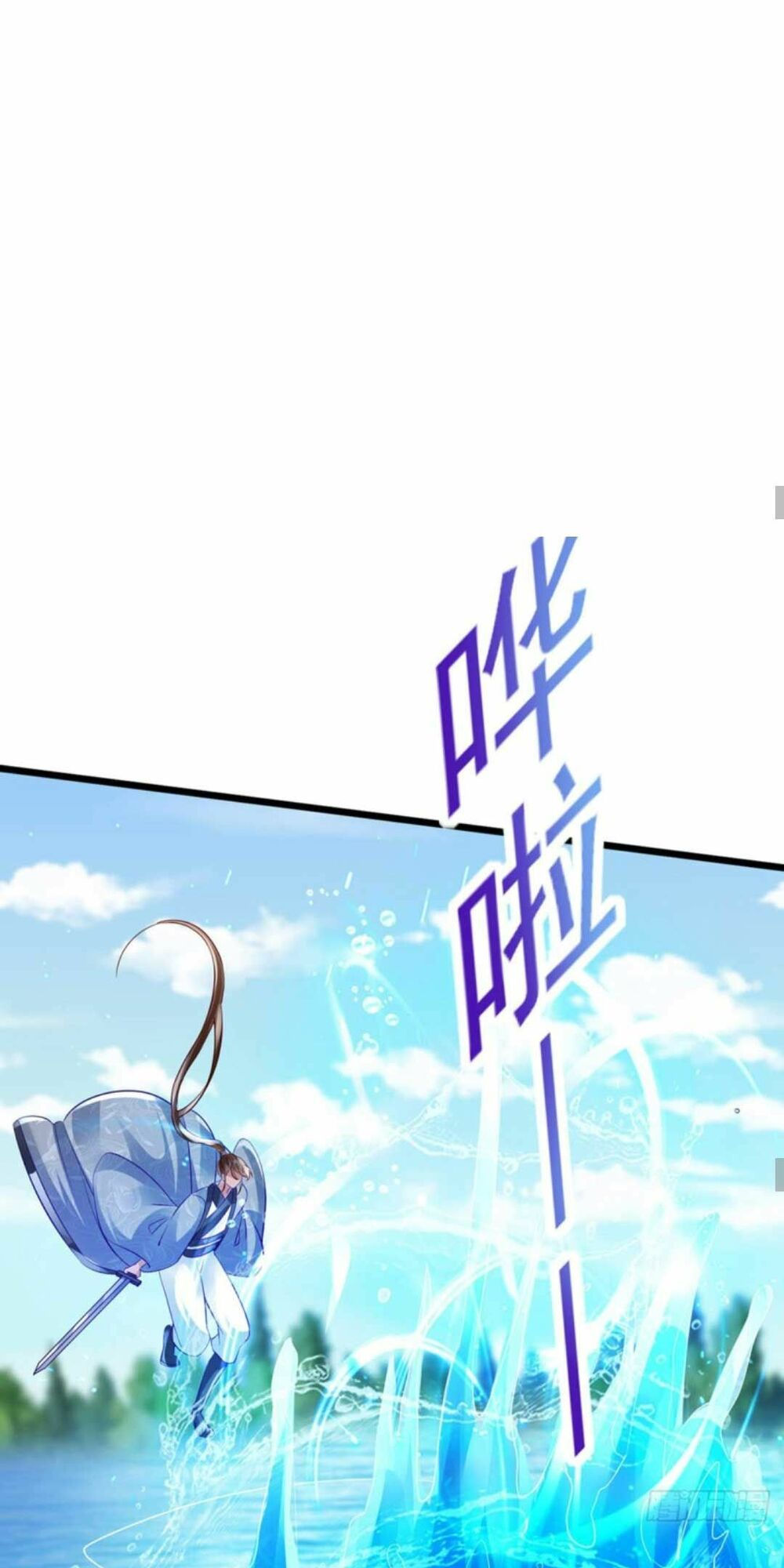 quân hoả nữ hoàng chapter 47 36