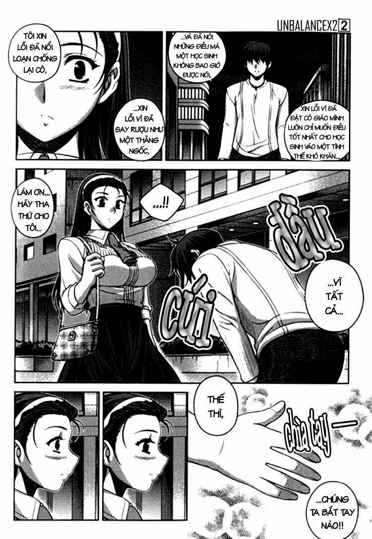 unbalance x unbalance chapter 16 16